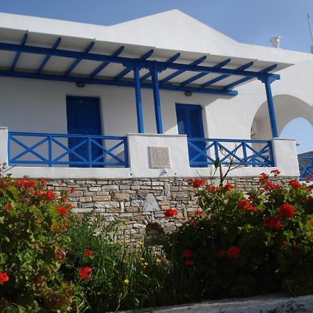 Hotel Blue Horizon Ios Zewnętrze zdjęcie